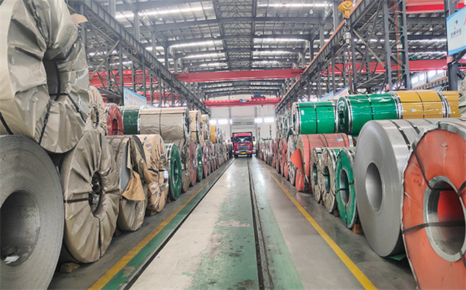 China Henan Jinbailai Industrial Co., Ltd. Bedrijfsprofiel